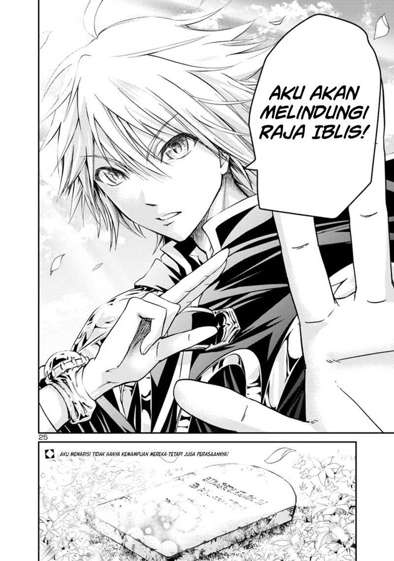 Hyakuma no Aruji Chapter 1.2 - halaman 26