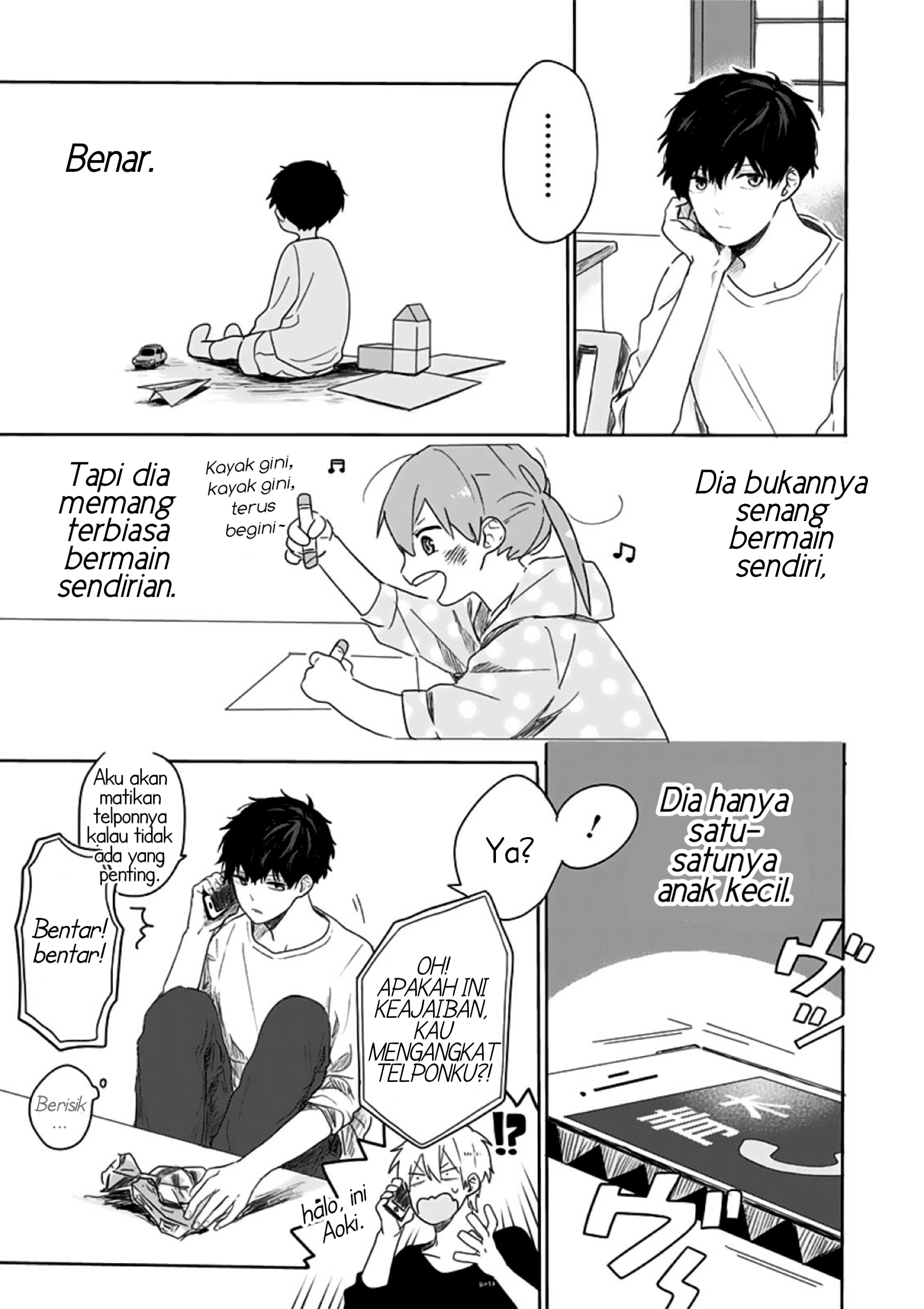 Hyakunichikan!! Chapter 2 - halaman 8