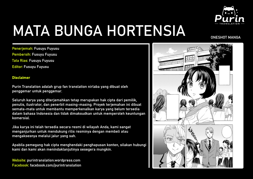 Hydrangea Eyes Chapter 0 - halaman 1