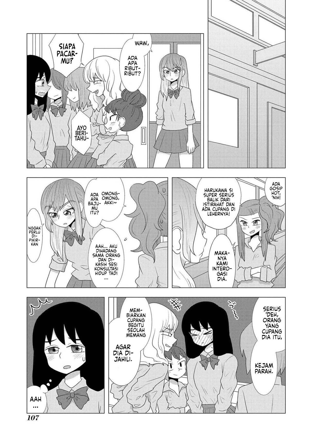 Hyottoshite Gal wa Orera ni Yasashii node wa? Anthology Comic Chapter 21 - halaman 10