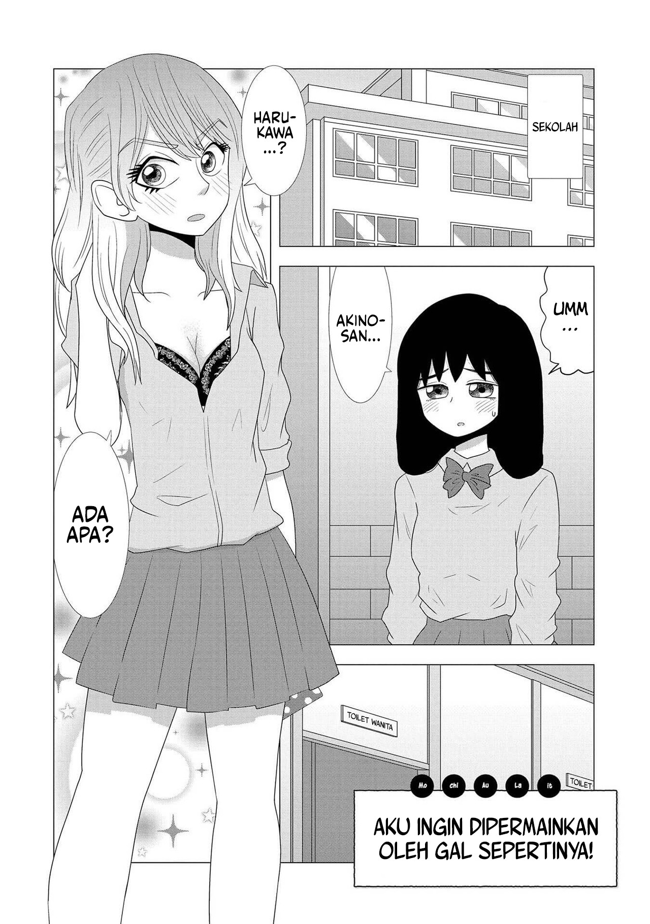 Hyottoshite Gal wa Orera ni Yasashii node wa? Anthology Comic Chapter 21 - halaman 3