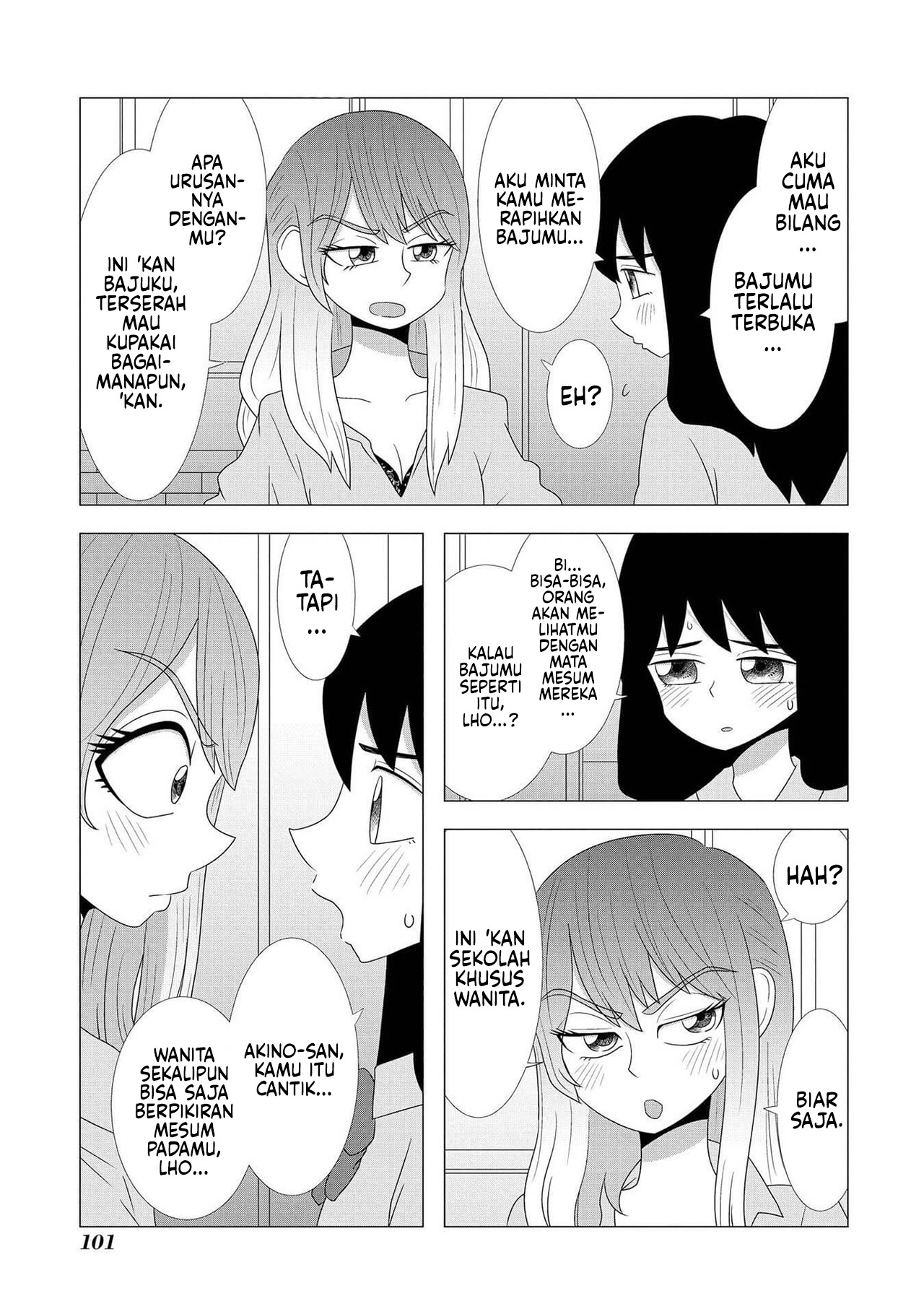 Hyottoshite Gal wa Orera ni Yasashii node wa? Anthology Comic Chapter 21 - halaman 4