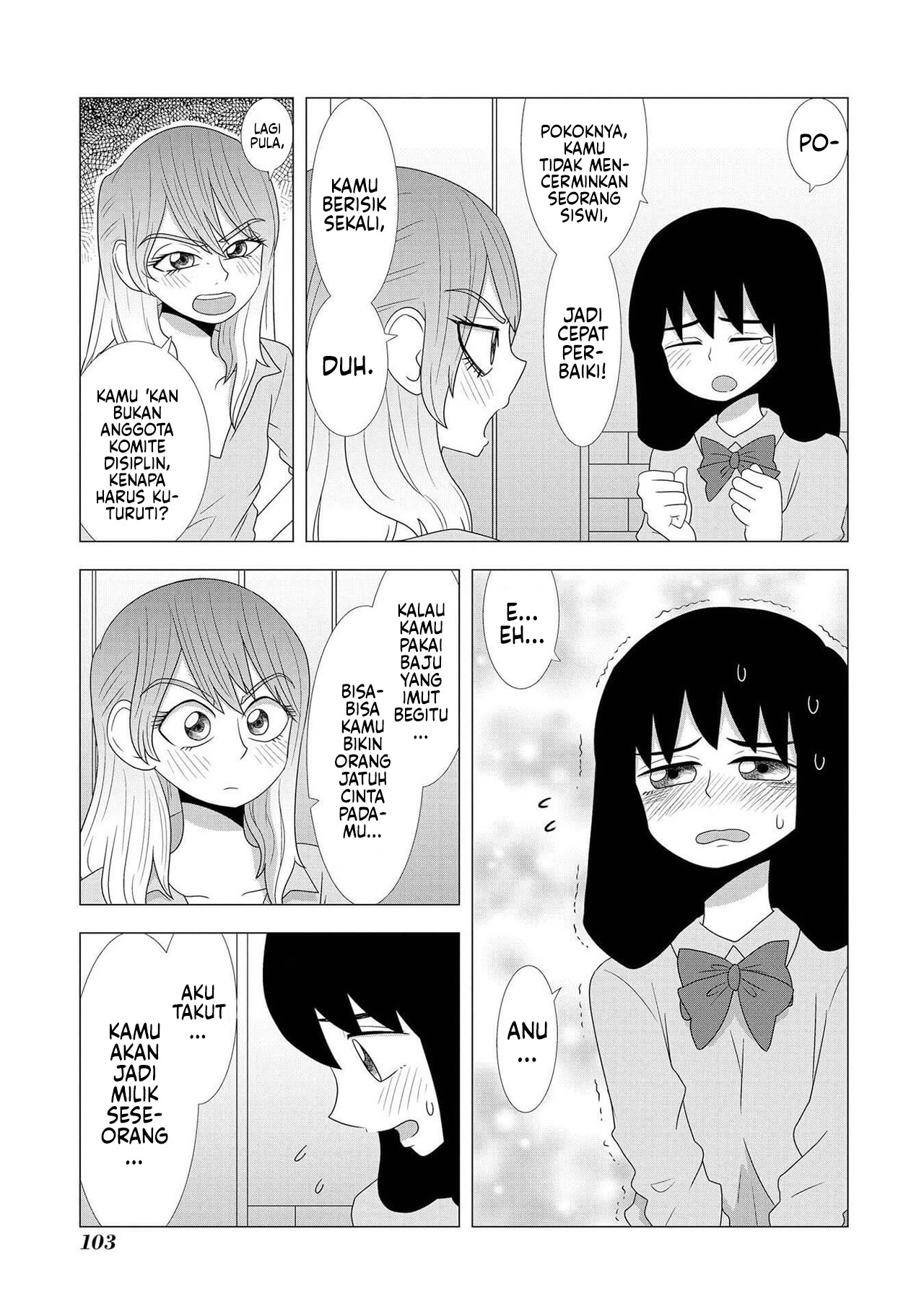 Hyottoshite Gal wa Orera ni Yasashii node wa? Anthology Comic Chapter 21 - halaman 6