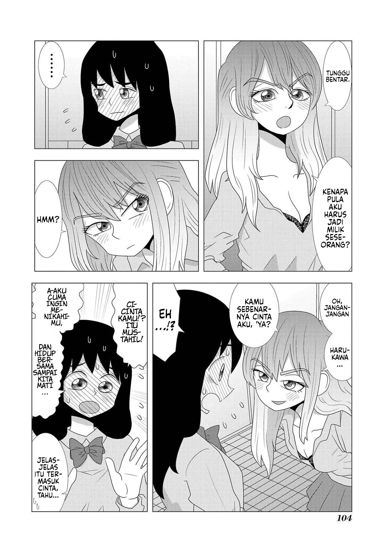 Hyottoshite Gal wa Orera ni Yasashii node wa? Anthology Comic Chapter 21 - halaman 7