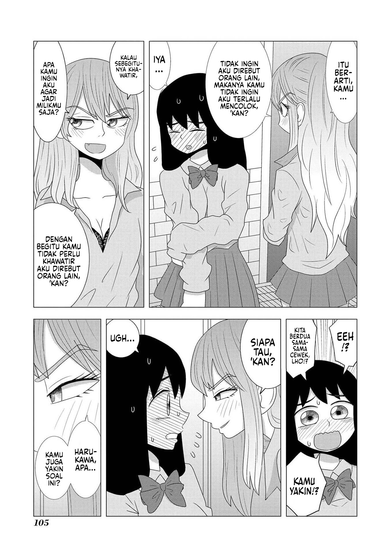 Hyottoshite Gal wa Orera ni Yasashii node wa? Anthology Comic Chapter 21 - halaman 8