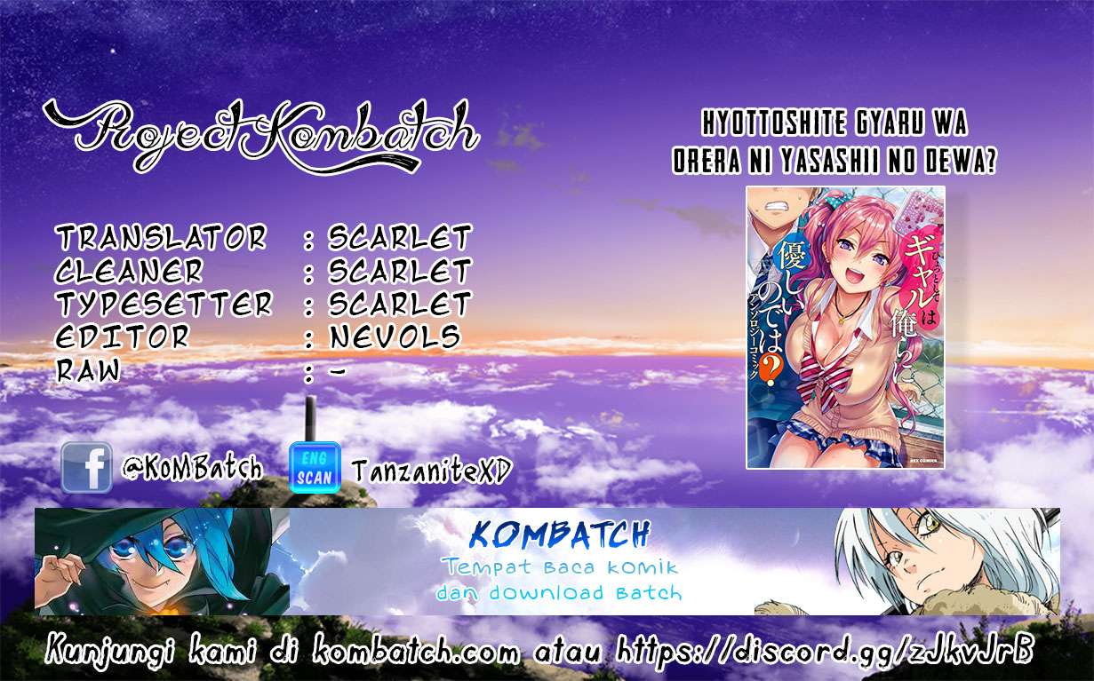 Hyottoshite Gyaru wa Orera ni Yasashii no dewa? Chapter 1 - halaman 1