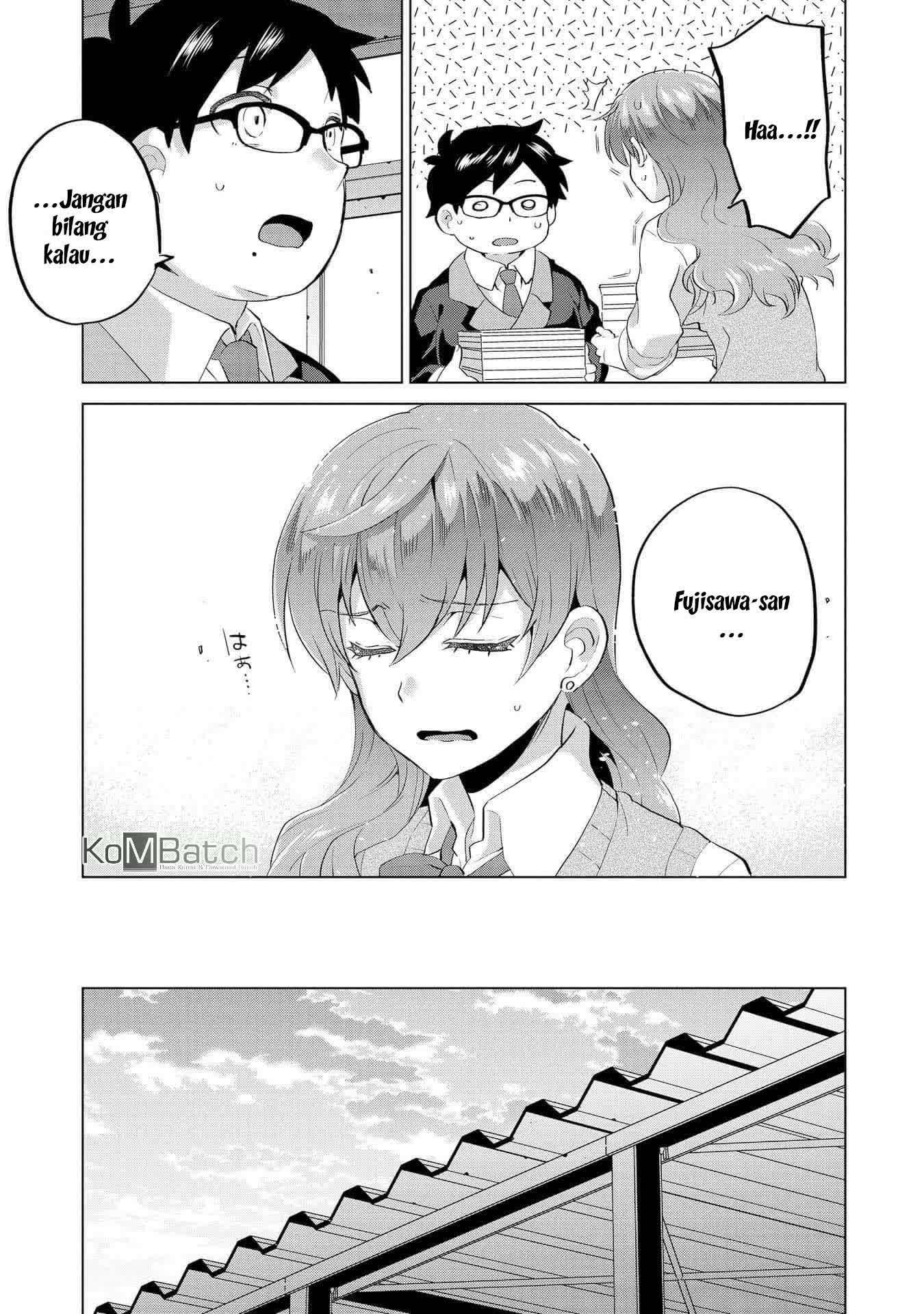 Hyottoshite Gyaru wa Orera ni Yasashii no dewa? Chapter 1 - halaman 12