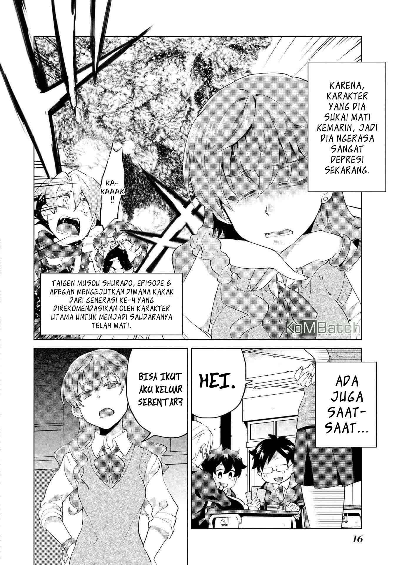 Hyottoshite Gyaru wa Orera ni Yasashii no dewa? Chapter 1 - halaman 19