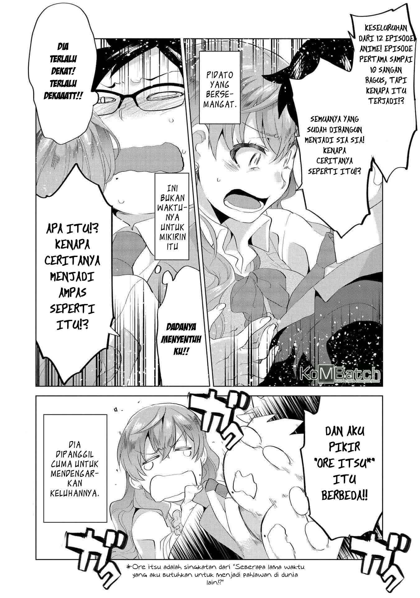 Hyottoshite Gyaru wa Orera ni Yasashii no dewa? Chapter 1 - halaman 21