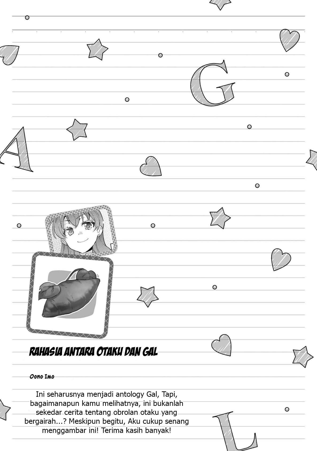 Hyottoshite Gyaru wa Orera ni Yasashii no dewa? Chapter 1 - halaman 30