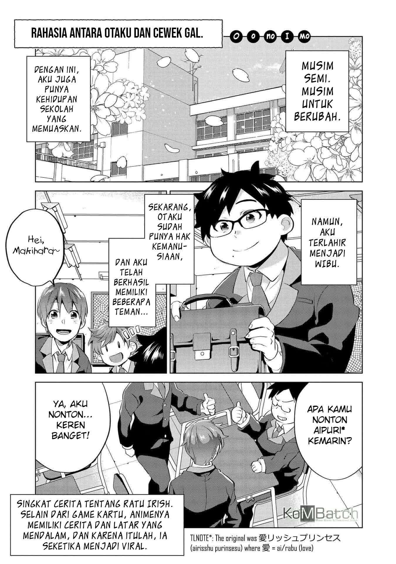 Hyottoshite Gyaru wa Orera ni Yasashii no dewa? Chapter 1 - halaman 6