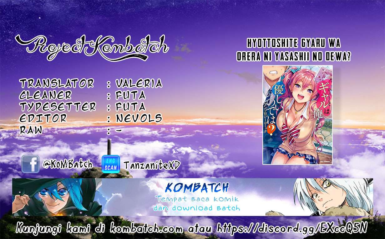 Hyottoshite Gyaru wa Orera ni Yasashii no dewa? Chapter 2 - halaman 1