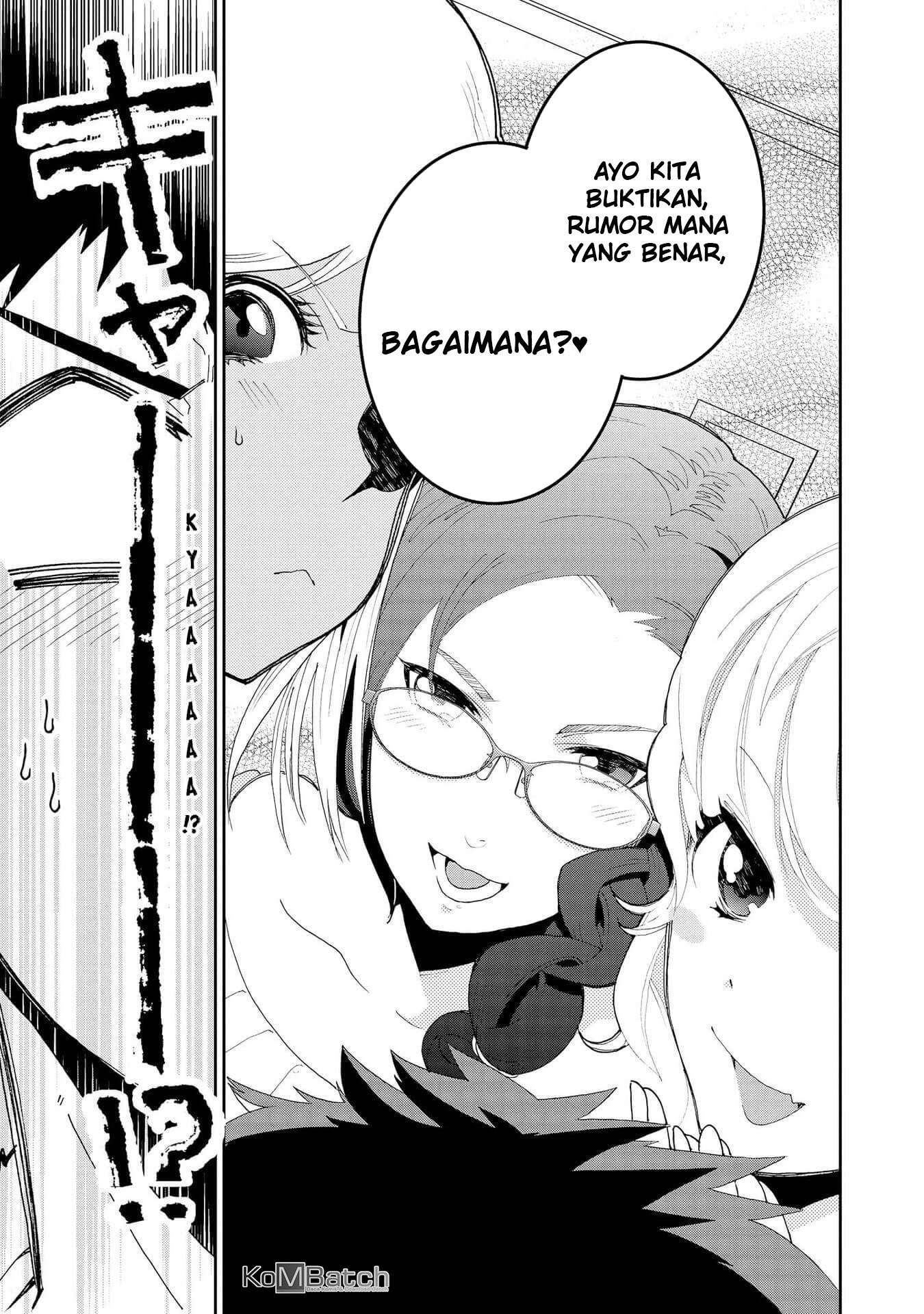 Hyottoshite Gyaru wa Orera ni Yasashii no dewa? Chapter 2 - halaman 10