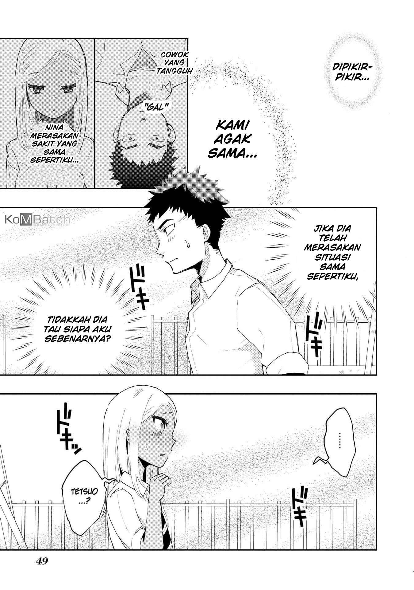 Hyottoshite Gyaru wa Orera ni Yasashii no dewa? Chapter 2 - halaman 22