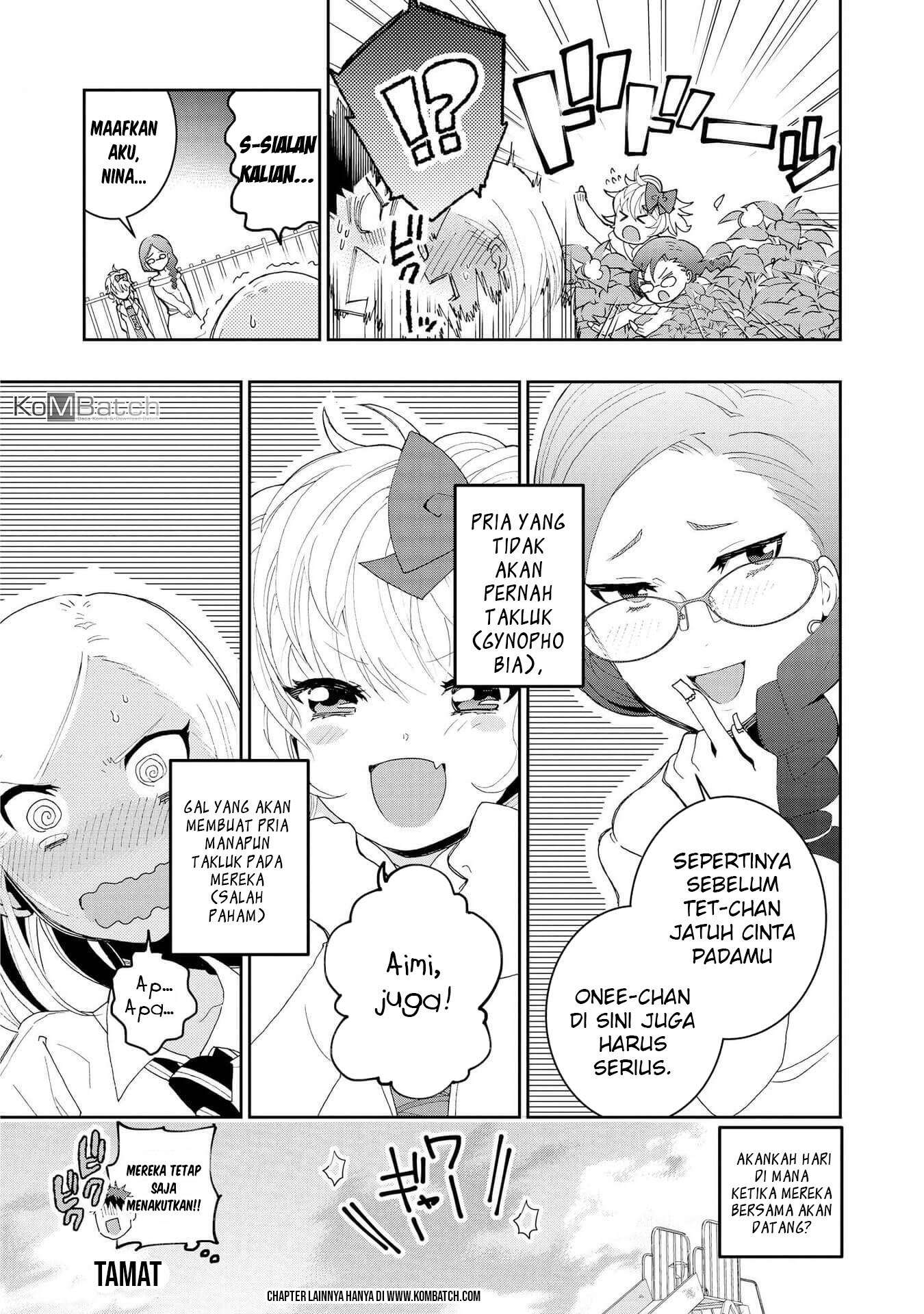 Hyottoshite Gyaru wa Orera ni Yasashii no dewa? Chapter 2 - halaman 25