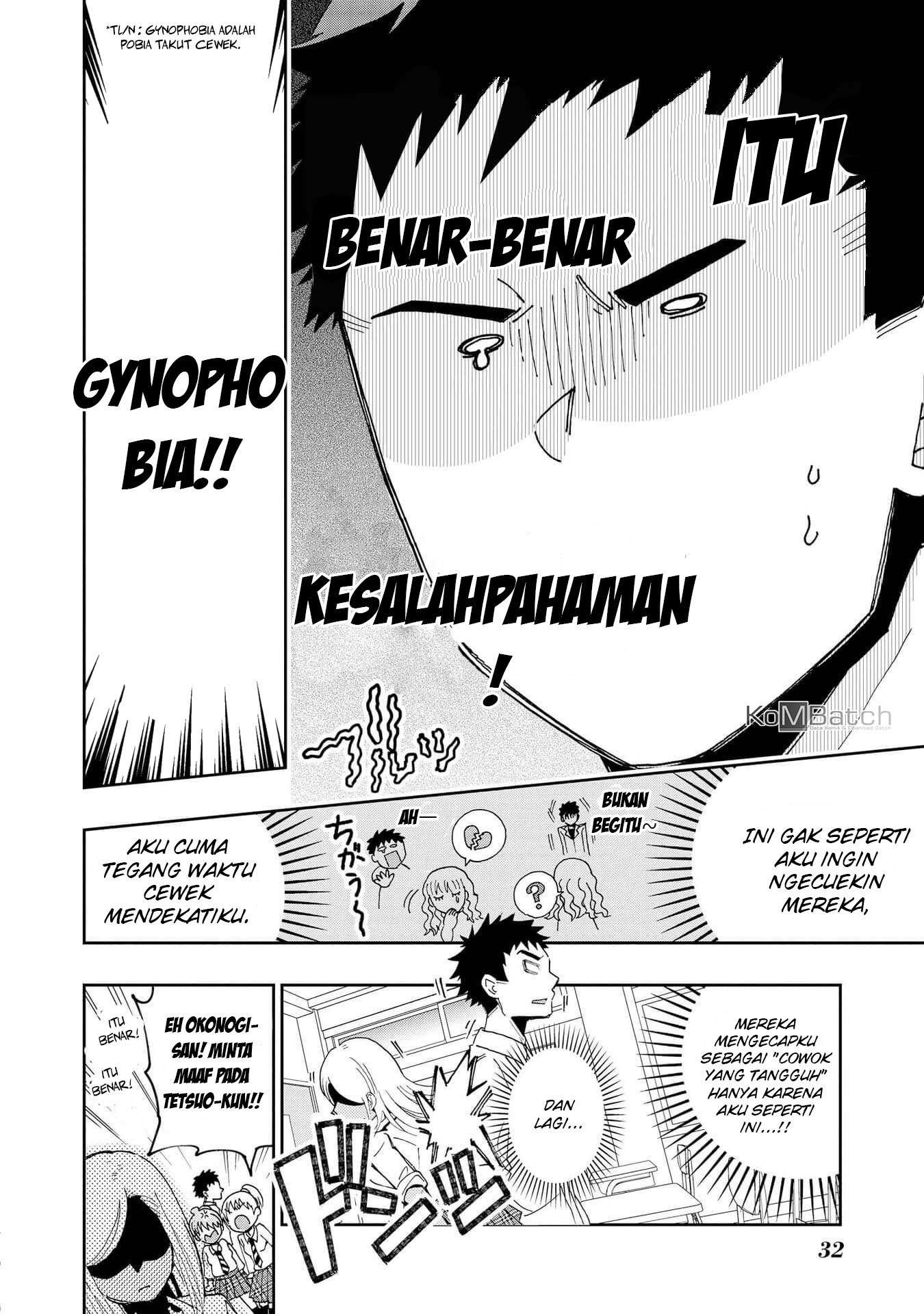 Hyottoshite Gyaru wa Orera ni Yasashii no dewa? Chapter 2 - halaman 5