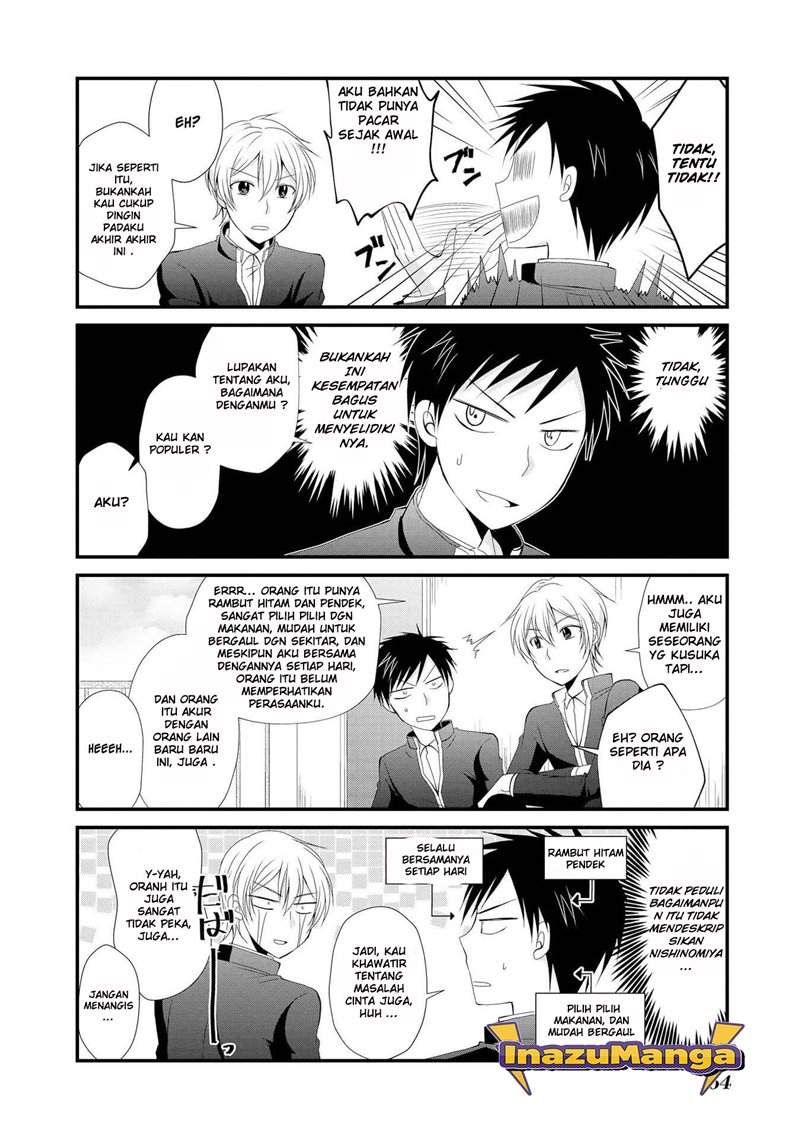 Hyottoshite Gyaru wa Orera ni Yasashii no dewa? Chapter 3 - halaman 11