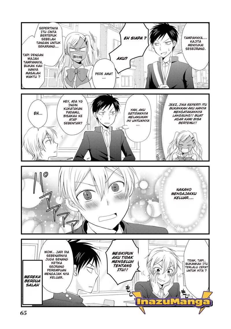 Hyottoshite Gyaru wa Orera ni Yasashii no dewa? Chapter 3 - halaman 12