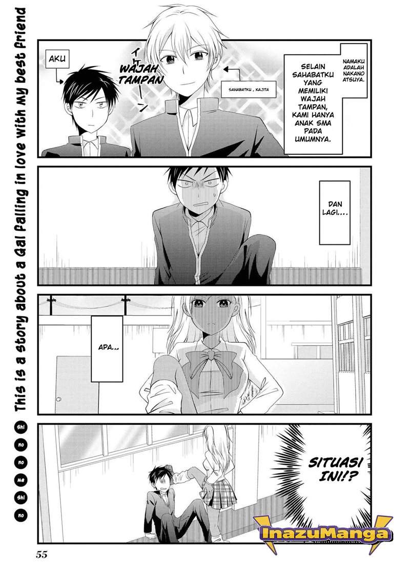 Hyottoshite Gyaru wa Orera ni Yasashii no dewa? Chapter 3 - halaman 2