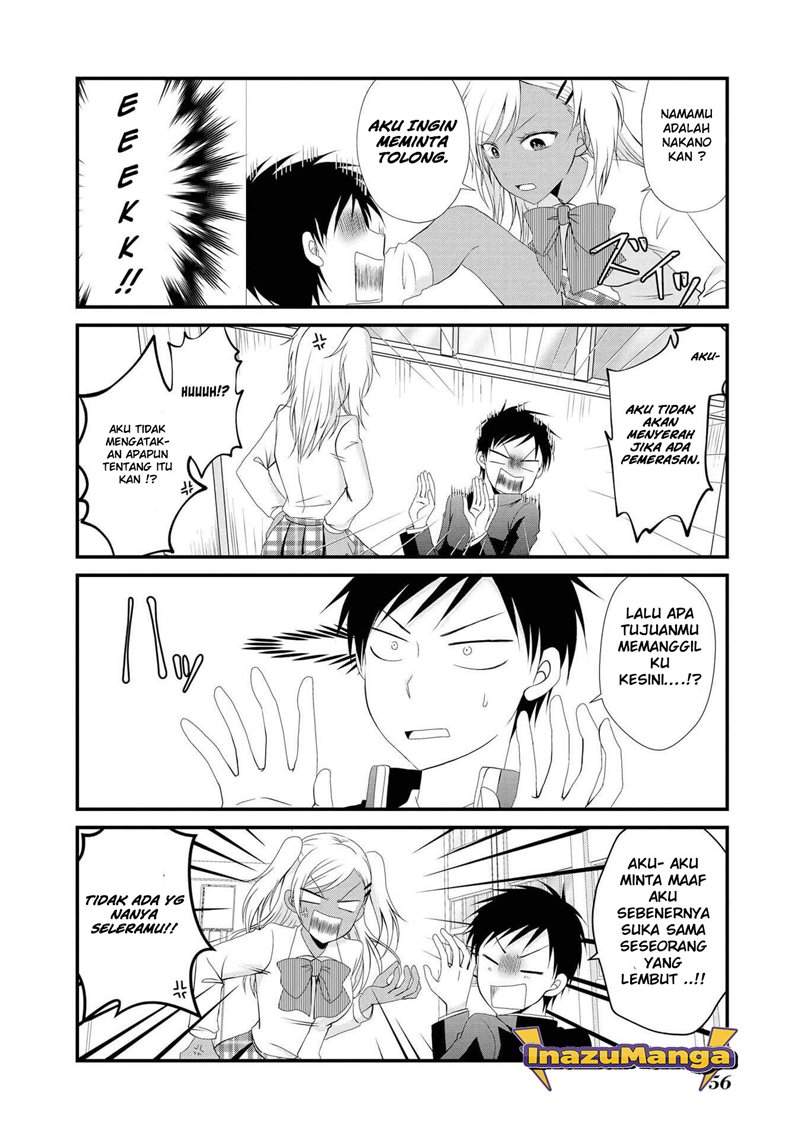 Hyottoshite Gyaru wa Orera ni Yasashii no dewa? Chapter 3 - halaman 3