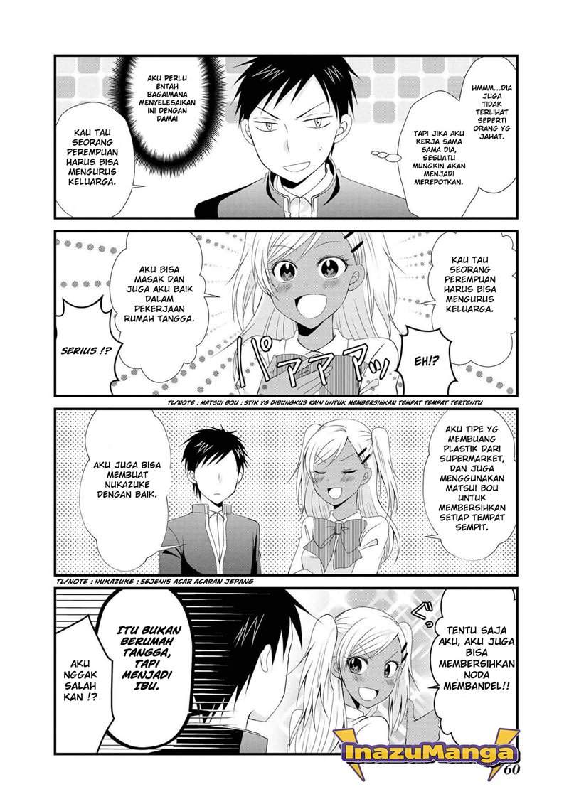 Hyottoshite Gyaru wa Orera ni Yasashii no dewa? Chapter 3 - halaman 7