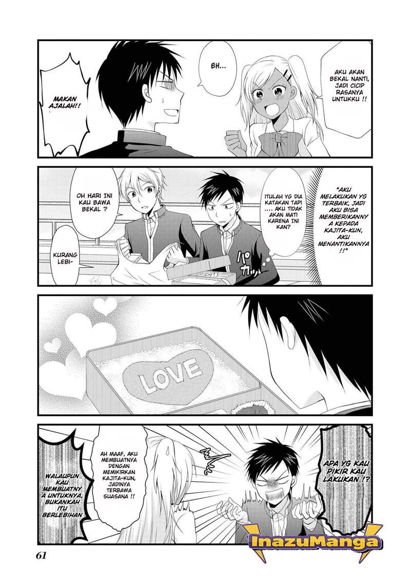 Hyottoshite Gyaru wa Orera ni Yasashii no dewa? Chapter 3 - halaman 8