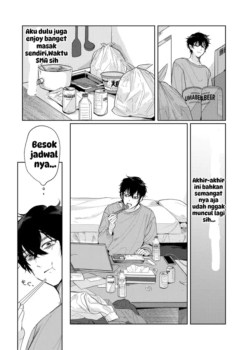 Hyougakei Idol no Manager o Shite Imasu ga, Mou Genkai desu. Chapter 1 - halaman 10