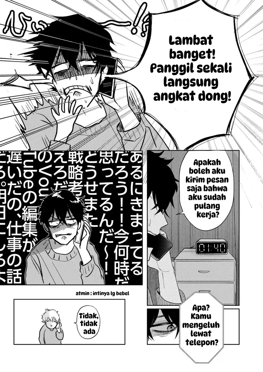 Hyougakei Idol no Manager o Shite Imasu ga, Mou Genkai desu. Chapter 1 - halaman 16