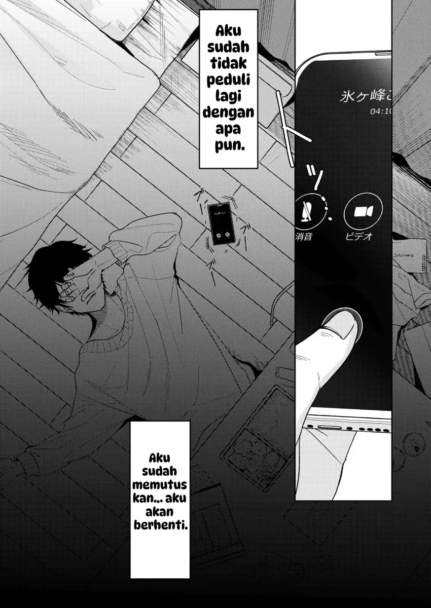 Hyougakei Idol no Manager o Shite Imasu ga, Mou Genkai desu. Chapter 1 - halaman 19