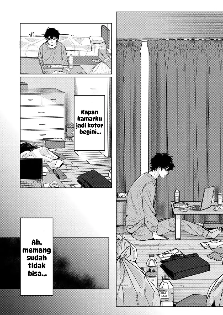 Hyougakei Idol no Manager o Shite Imasu ga, Mou Genkai desu. Chapter 1 - halaman 21