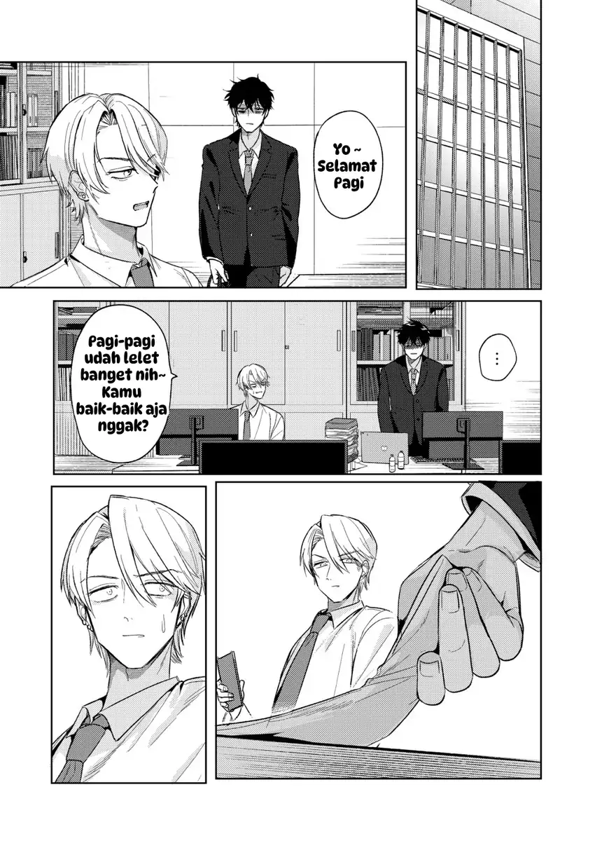 Hyougakei Idol no Manager o Shite Imasu ga, Mou Genkai desu. Chapter 1 - halaman 22