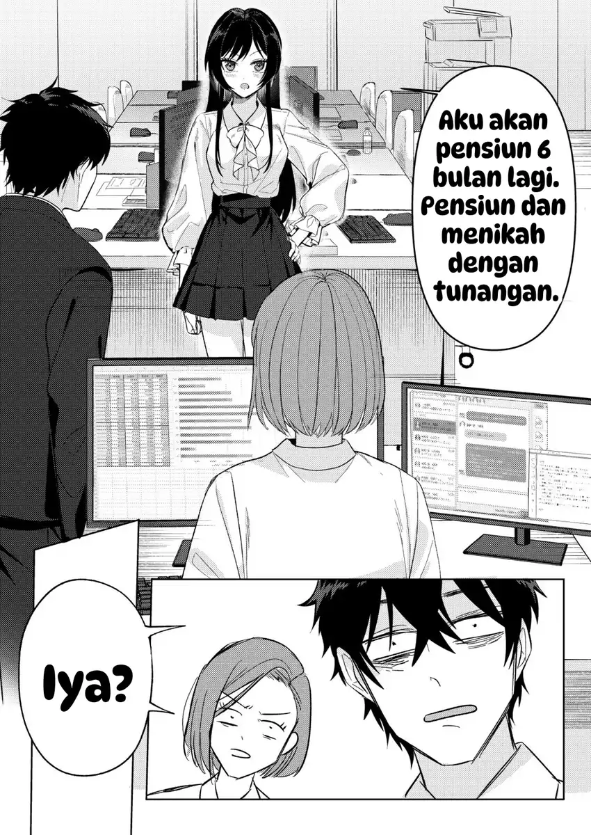 Hyougakei Idol no Manager o Shite Imasu ga, Mou Genkai desu. Chapter 1 - halaman 25