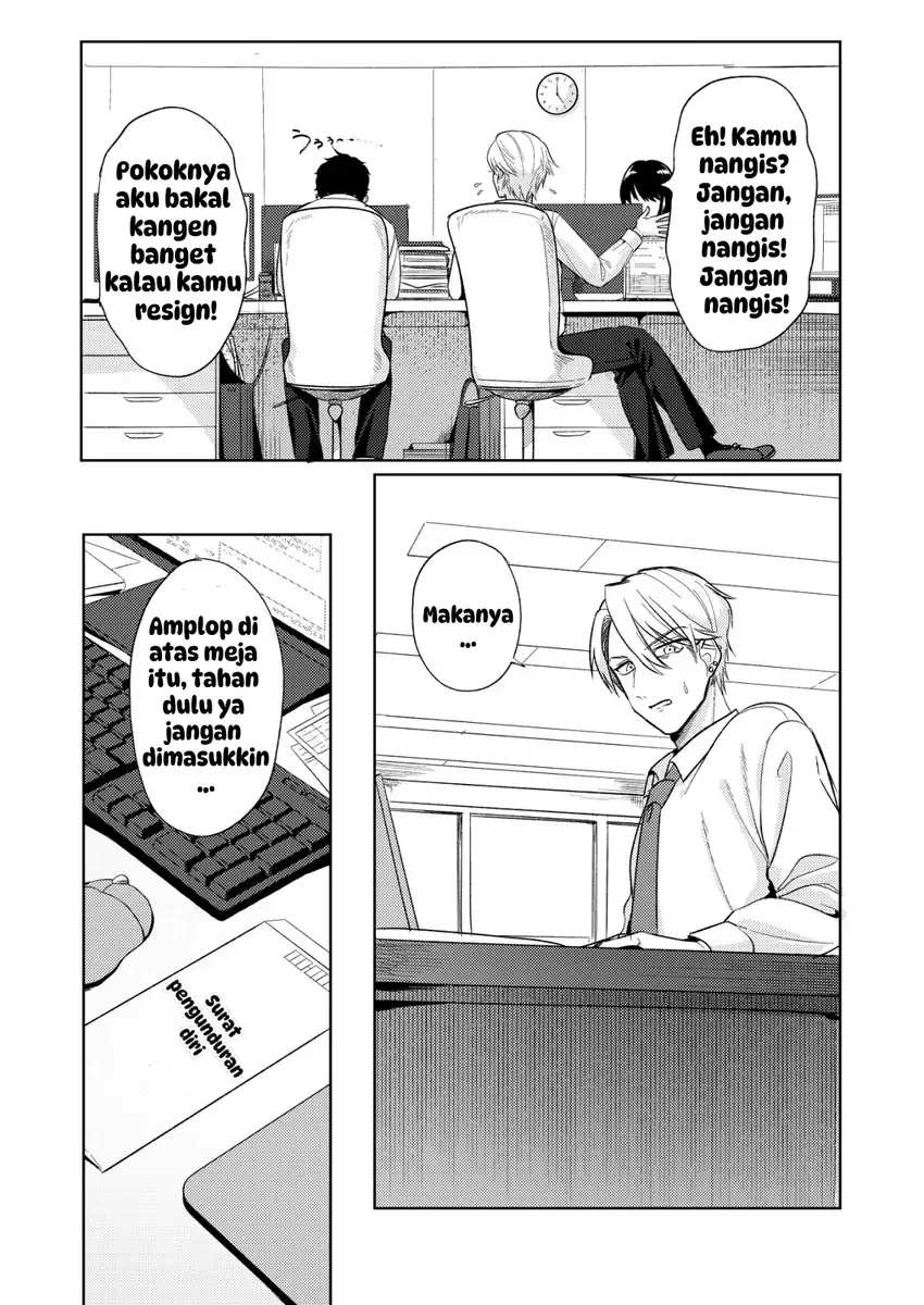 Hyougakei Idol no Manager o Shite Imasu ga, Mou Genkai desu. Chapter 1 - halaman 6