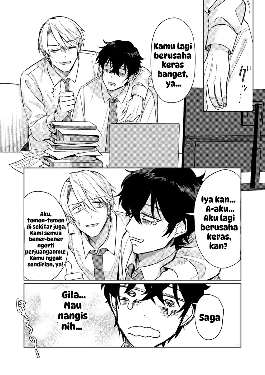 Hyougakei Idol no Manager o Shite Imasu ga, Mou Genkai desu. Chapter 1 - halaman 7