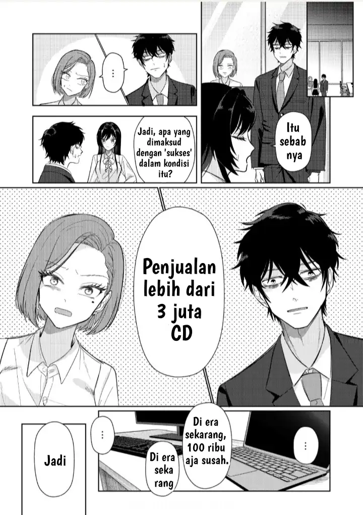 Hyougakei Idol no Manager o Shite Imasu ga, Mou Genkai desu. Chapter 2 - halaman 10