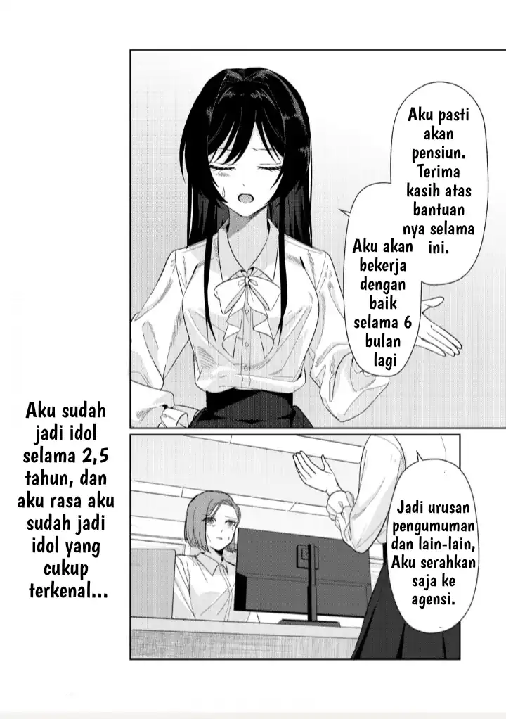 Hyougakei Idol no Manager o Shite Imasu ga, Mou Genkai desu. Chapter 2 - halaman 11