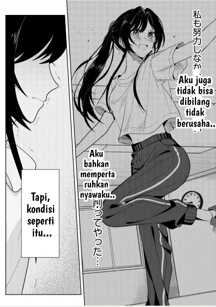 Hyougakei Idol no Manager o Shite Imasu ga, Mou Genkai desu. Chapter 2 - halaman 12