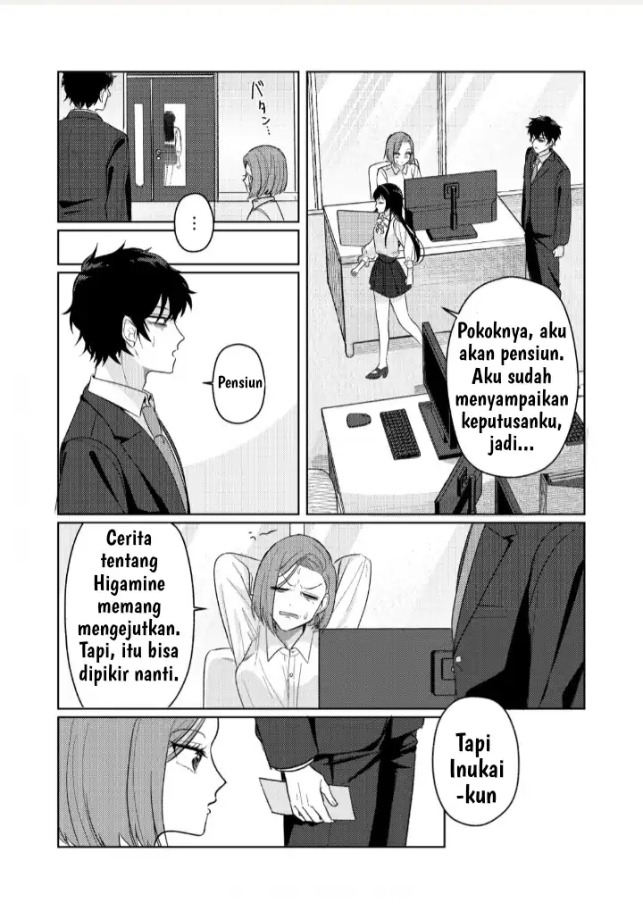 Hyougakei Idol no Manager o Shite Imasu ga, Mou Genkai desu. Chapter 2 - halaman 14