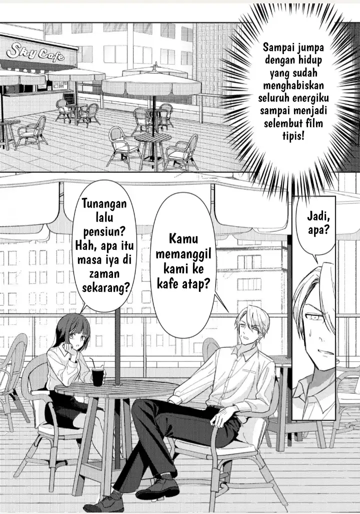 Hyougakei Idol no Manager o Shite Imasu ga, Mou Genkai desu. Chapter 2 - halaman 17