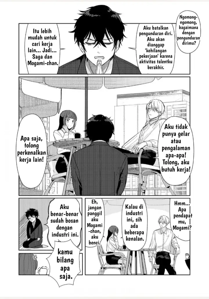 Hyougakei Idol no Manager o Shite Imasu ga, Mou Genkai desu. Chapter 2 - halaman 18