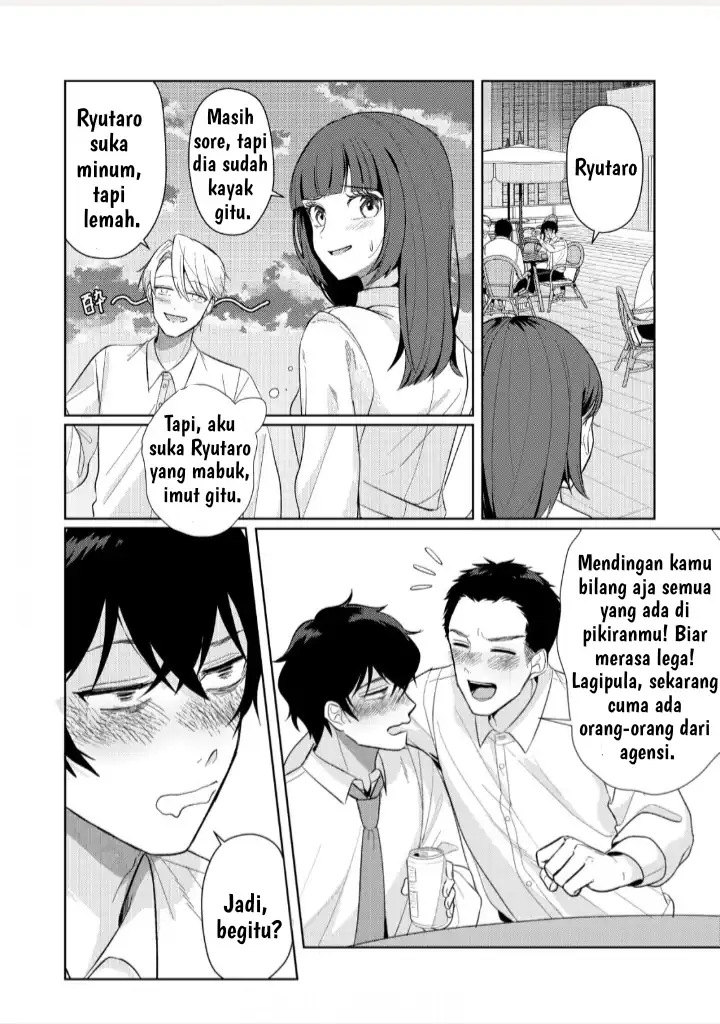 Hyougakei Idol no Manager o Shite Imasu ga, Mou Genkai desu. Chapter 2 - halaman 23
