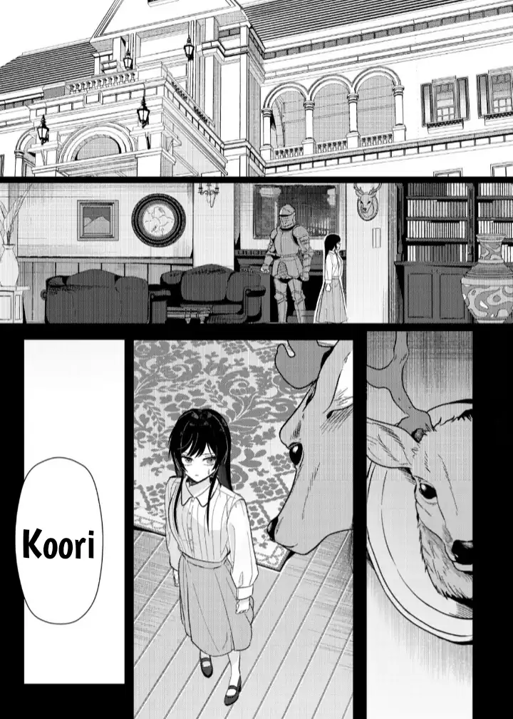 Hyougakei Idol no Manager o Shite Imasu ga, Mou Genkai desu. Chapter 2 - halaman 4