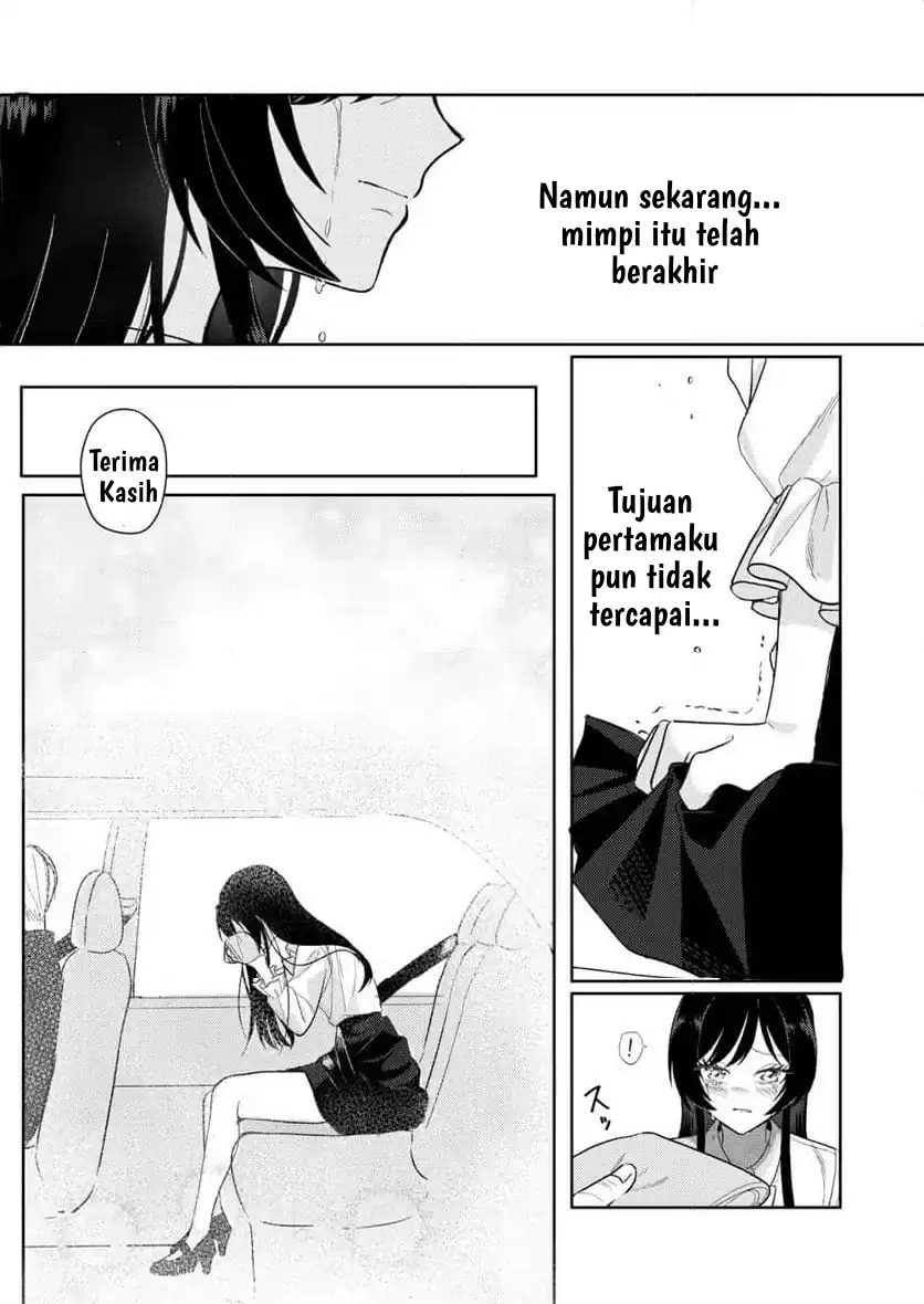 Hyougakei Idol no Manager o Shite Imasu ga, Mou Genkai desu. Chapter 3 - halaman 18
