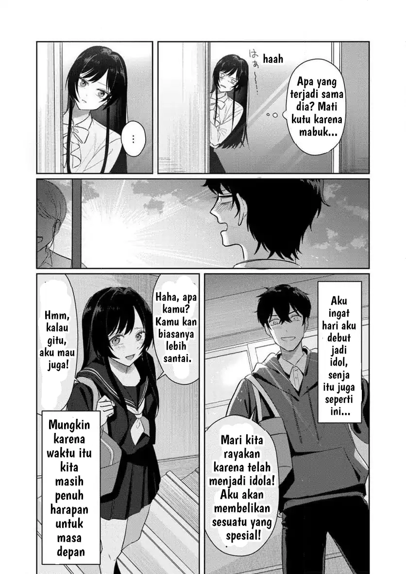 Hyougakei Idol no Manager o Shite Imasu ga, Mou Genkai desu. Chapter 3 - halaman 23