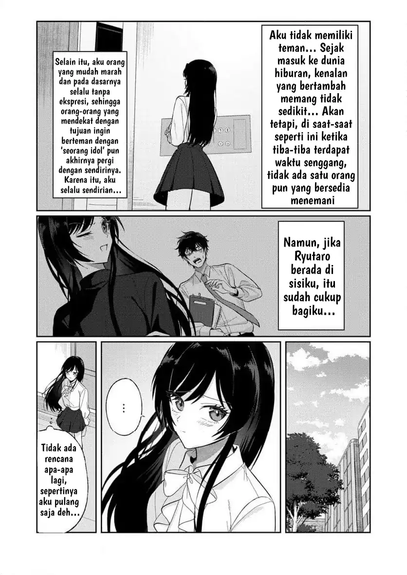 Hyougakei Idol no Manager o Shite Imasu ga, Mou Genkai desu. Chapter 3 - halaman 3