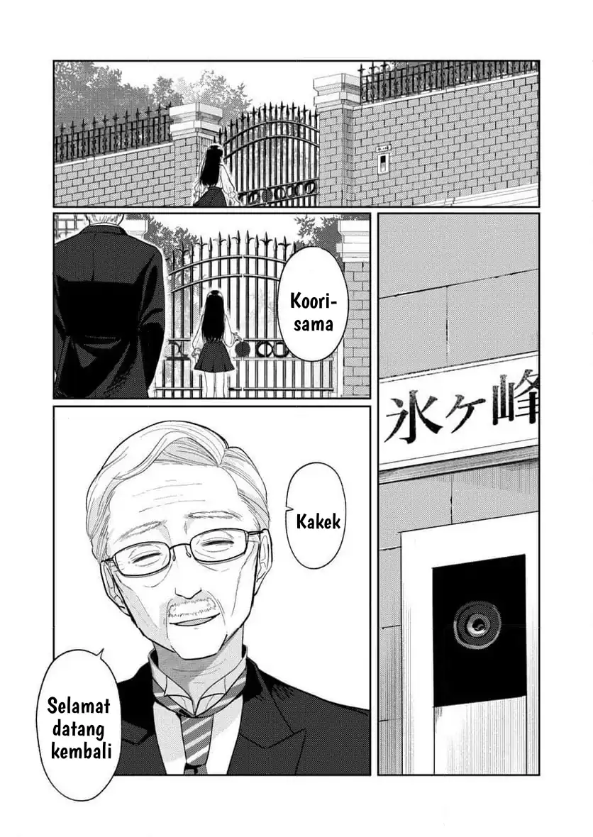 Hyougakei Idol no Manager o Shite Imasu ga, Mou Genkai desu. Chapter 3 - halaman 4