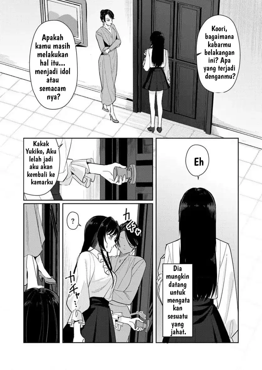 Hyougakei Idol no Manager o Shite Imasu ga, Mou Genkai desu. Chapter 3 - halaman 8