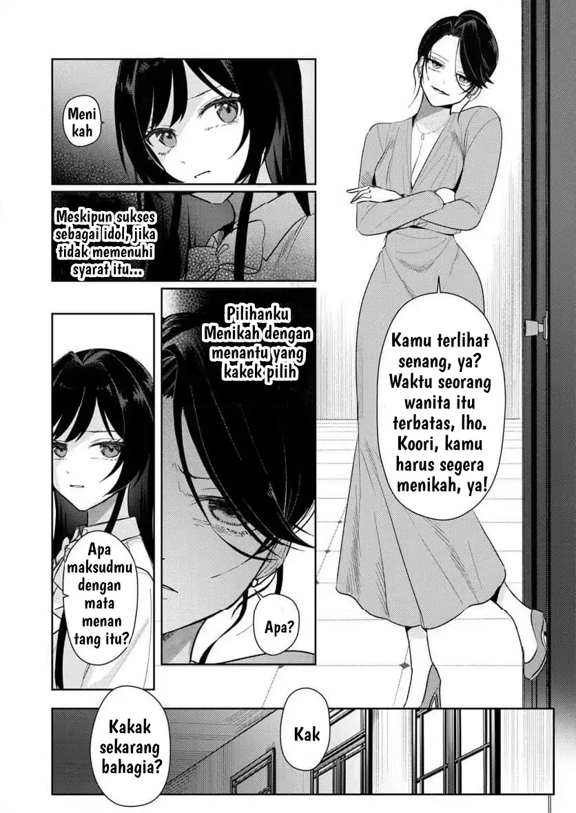 Hyougakei Idol no Manager o Shite Imasu ga, Mou Genkai desu. Chapter 3 - halaman 9