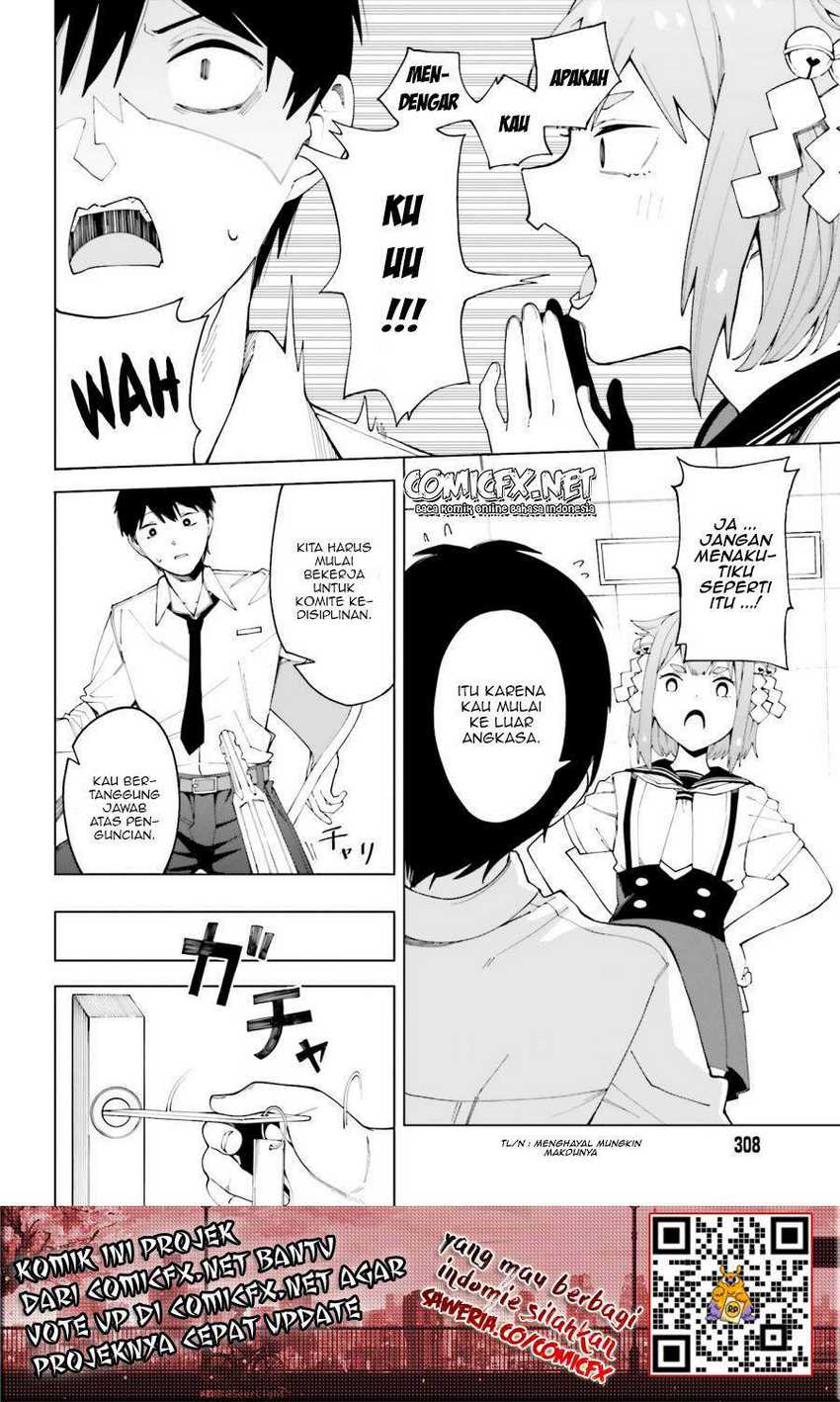 Hyoujou ga Issai Wakaranai Shirogane-san Chapter 1.1 - halaman 10