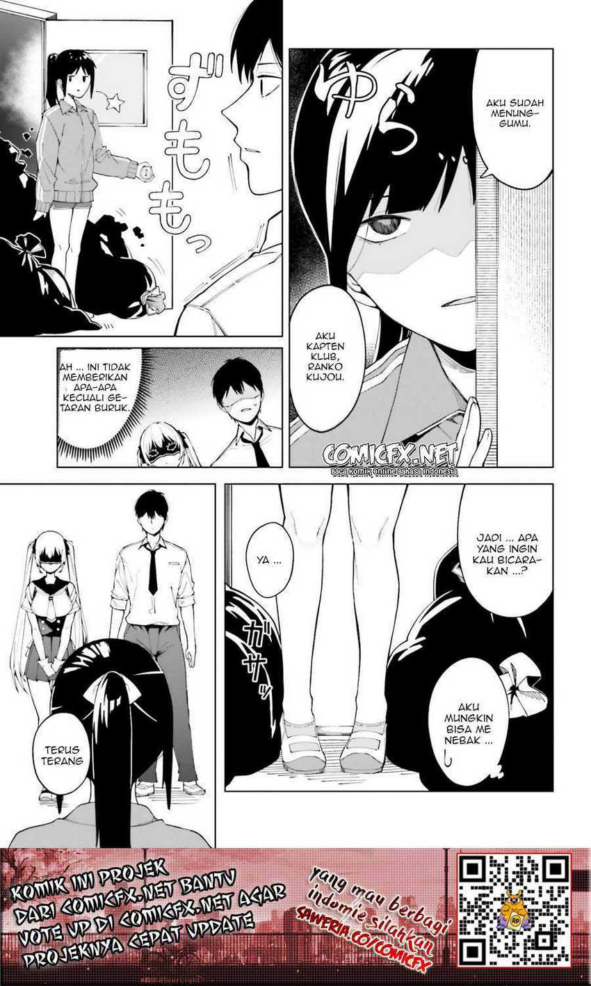 Hyoujou ga Issai Wakaranai Shirogane-san Chapter 1.1 - halaman 13